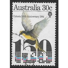 1984 SG 959 - #2 fine used (o)