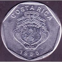 1985 Costa Rica 5 Colones Coin