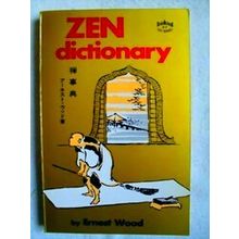 Zen Dictionary