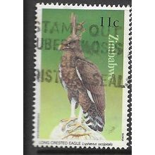 1984 SG 648 - fine used (o) - BIRD