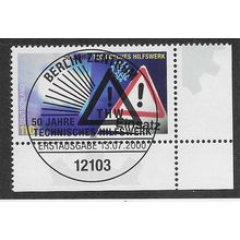 GER 2000 110pf 'TECHNISCHES HILFWERK' (CORNER MARGIN) FINE USED (EBID59-435)