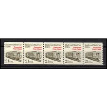2265 21c Mail Car Very Fine MNH Dry Gum PNC 1/5 X1174