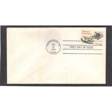 FDC 2039 20c Voluntarism (No Cachet-U/A) CV40271