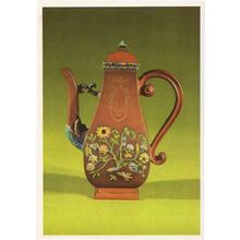 Meissen Coffee Pot Precious Stones German 1700s Stoneware Postcard