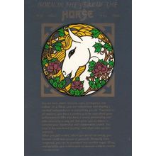 The Year Of The Horse Chinese Horoscope Zodiac Starsign Postcard