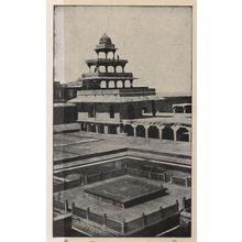 Panch Mahal Fatehpur Sikri Indian Great Akbar Harem School Postcard