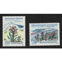 Greenland Hairy lousewort Purple saxifrage Flowers 1992 MNH SG#198+202
