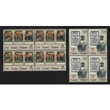 Finland Europa 2v Blocks of 4 1982 MNH SG#1020-1021