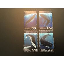 ICOLLECTZONE Faroe Islands 403-406 whales VF NH