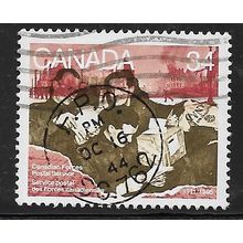 1986 SG 1198 - #2 fine used (o)