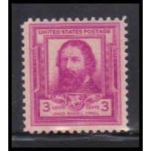 866 3c James Lowell Just Clears MNH KA2752