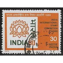 1979 SG 914 - fine used (o)