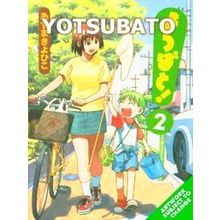 Yotsuba 2