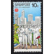 Singapore 1986 25th Anniversary of NTUC - Education 10c Used