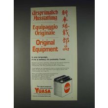 1982 Yuasa Motorcycle Battery Ad - Original Equipment