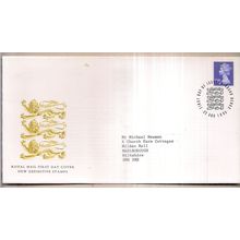 1 DEFINITIVE . 1995 official UK FDC. first day cover Windsor postmark