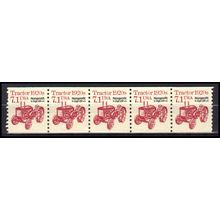 2127b 7.1c Tractor Very Fine MNH Dry Gum PNC 1/5 X0873