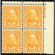638, Mint VF NH 6¢ Plate Block ** Stuart Katz