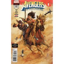 AVENGERS #682 - MARVEL COMICS - 2018