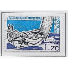 FRANCE 1976 USED OLYMPIC GAMES SAILING MONTREAL DINGHY RACING