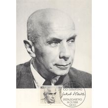 Jakob Kaiser German WW2 Resistance Leader Rare FDC Postcard