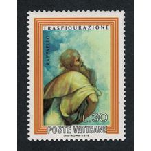 Vatican Details of Raphael's 'Transfiguration' 30L 1976 MNH SG#659