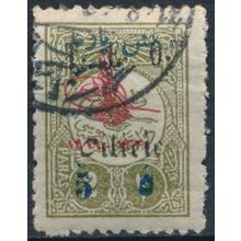 Turkish Stamp optd: 2pa - Cilicia 1917 - FH - MiNr 56