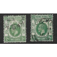 HONG KONG 1912-21 GEORGE V MULTI-CROWN CA 2c BOTH SHADES USED SG101 / 101a