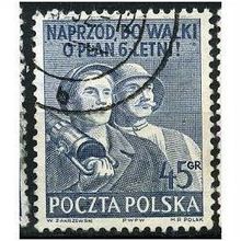 1951 Michel 680b - #2 fine used (o)