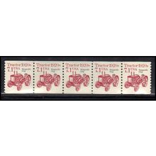 2127a 7.1c Tractor Very Fine MNH Dry Gum PNC 1/5 X0735