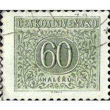 CZECHOSLOVAKIA, Numeral postage due, green-grey 1955, 60h