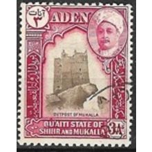 QU'AITI STATE 1942/1946 SG 7 - fine used (o)