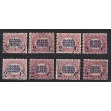 ITALIEN ITALY [1878] MiNr 0029-36 ( O/used ) [01]