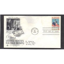 FDC Art Craft 1320 5c Servicemen (Cachet-Typed/A) CV39073