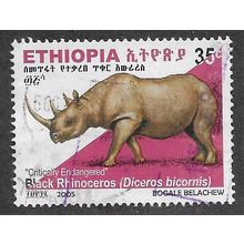 ETH 2005 35c 'BLACK RHINOCEROS' FINE USED (EBID70-391)