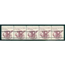 1904av 10.9c Hansom Cab Very Fine MNH Dry Gum PNC 4/5 Line Gap Split # A02443