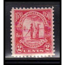 683 2c Charleston Fine MNH O2299