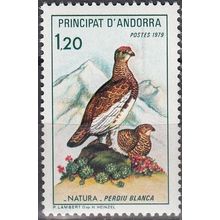 Andorre Français 1979 Michel 296 Neuf ** Cote (2008) 2.00 € Perdrix blanche