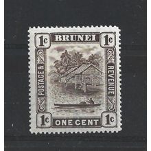 Brunei.SG79 1c View on Brunei River.Mounted Mint.Aug25l