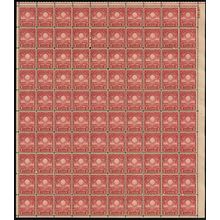 655, Mint VF NH 2¢ Complete Sheet of 100 Stamps CV $225 .. Stuart Katz
