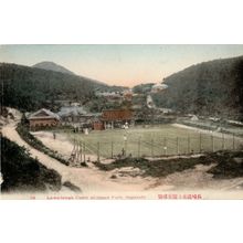 Nagasaki Tennis Courts Japan Antique Japanese Old Postcard