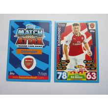 26. Saed Kolasinac - Arsenal - Match Attax 2017/18 Football Card EF1
