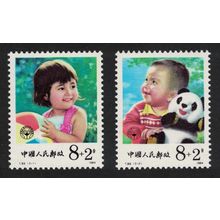 China Child Welfare 2v 1984 MNH SG#3298-3299 MI#1921-1922 Sc#B1-B2