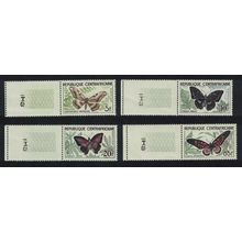 Central African Rep. Butterflies 4v Coin labels 1960 MNH SG#8-11