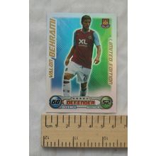 2008/09 Topps Match Attax Trading Card - Valon Behrami, West Ham limited edition