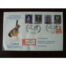 Germany 1986 Goebel bird Humanitarian Relief Funds special event cover 4 stamps