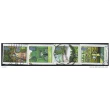 1983 SG 1223/1226 - #2 fine used (o)