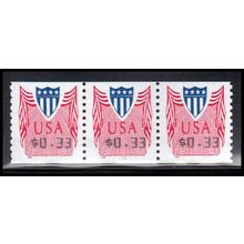CVP33 33c Shield Very Fine MNH LGG PNC 11/3 PA5134