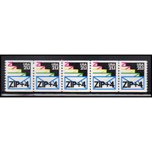 2150a 21.1c Envelopes Very Fine MNH LGG PNC 111111/5 X2560