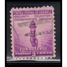 Used 901 3c Torch of Freedom Fine KA8455